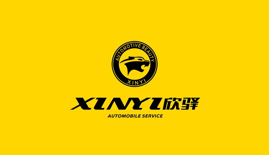 海兴县VI设计公司为品牌重塑确保成功的步骤