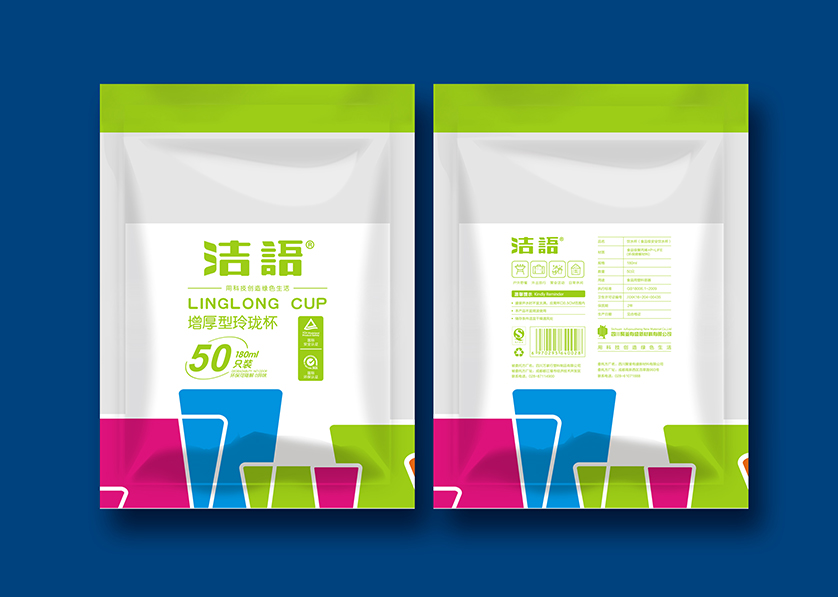 海兴县VI设计公司有广泛的影响力