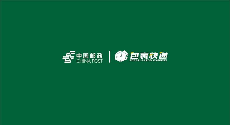 整套VI设计：赋能海兴县企业品牌全场景落地与长效发展